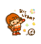 かりんちゃんのスタンプ（ちっちゃい子編）（個別スタンプ：14）