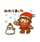 かりんちゃんのスタンプ（ちっちゃい子編）（個別スタンプ：17）
