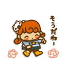 かりんちゃんのスタンプ（ちっちゃい子編）（個別スタンプ：18）