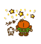 かりんちゃんのスタンプ（ちっちゃい子編）（個別スタンプ：24）