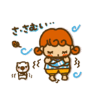 かりんちゃんのスタンプ（ちっちゃい子編）（個別スタンプ：26）