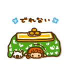 かりんちゃんのスタンプ（ちっちゃい子編）（個別スタンプ：27）