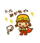 かりんちゃんのスタンプ（ちっちゃい子編）（個別スタンプ：29）