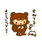 かりんちゃんのスタンプ（ちっちゃい子編）（個別スタンプ：32）