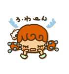 かりんちゃんのスタンプ（ちっちゃい子編）（個別スタンプ：34）