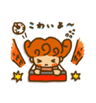 かりんちゃんのスタンプ（ちっちゃい子編）（個別スタンプ：35）