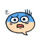 Expression Man（個別スタンプ：15）