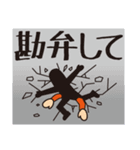 荒ぶるトリ男（個別スタンプ：8）