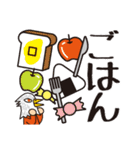 荒ぶるトリ男（個別スタンプ：9）