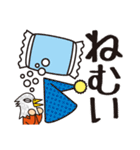 荒ぶるトリ男（個別スタンプ：10）