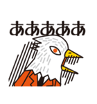 荒ぶるトリ男（個別スタンプ：11）