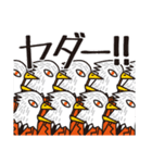荒ぶるトリ男（個別スタンプ：14）