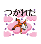 荒ぶるトリ男（個別スタンプ：18）
