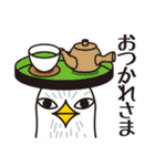 荒ぶるトリ男（個別スタンプ：19）