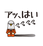 荒ぶるトリ男（個別スタンプ：20）