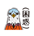 荒ぶるトリ男（個別スタンプ：22）