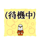 荒ぶるトリ男（個別スタンプ：29）