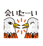 荒ぶるトリ男（個別スタンプ：31）