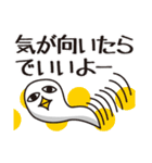 荒ぶるトリ男（個別スタンプ：36）