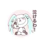 ミミまんスタンプ3（個別スタンプ：9）