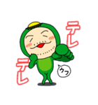 カッパのムラモン（個別スタンプ：4）