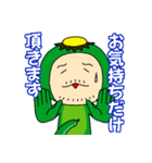 カッパのムラモン（個別スタンプ：5）