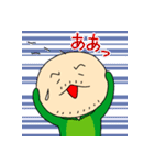 カッパのムラモン（個別スタンプ：22）