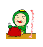 カッパのムラモン（個別スタンプ：30）