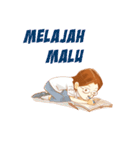 Ayu From Bali（個別スタンプ：3）
