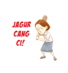 Ayu From Bali（個別スタンプ：11）