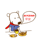 Live in France  with  Assen bear（個別スタンプ：1）