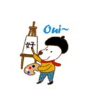 Live in France  with  Assen bear（個別スタンプ：4）