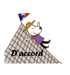 Live in France  with  Assen bear（個別スタンプ：7）