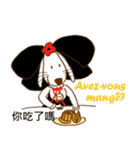 Live in France  with  Assen bear（個別スタンプ：9）