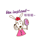Live in France  with  Assen bear（個別スタンプ：21）