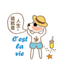 Live in France  with  Assen bear（個別スタンプ：40）