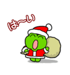 クリスマス用！カエル(蛙)のスタンプ（個別スタンプ：3）