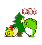 クリスマス用！カエル(蛙)のスタンプ（個別スタンプ：5）