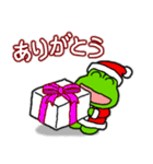 クリスマス用！カエル(蛙)のスタンプ（個別スタンプ：6）