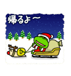 クリスマス用！カエル(蛙)のスタンプ（個別スタンプ：35）