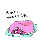 ツートン・アニマルズ（個別スタンプ：4）