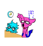 ツートン・アニマルズ（個別スタンプ：16）