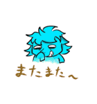 ツートン・アニマルズ（個別スタンプ：24）