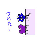 ツートン・アニマルズ（個別スタンプ：28）