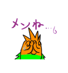 ツートン・アニマルズ（個別スタンプ：29）