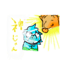 ツートン・アニマルズ（個別スタンプ：37）