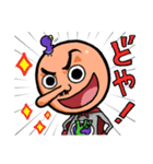 どや顔くんがゆく！（個別スタンプ：1）