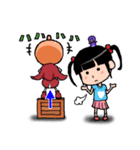 どや顔くんがゆく！（個別スタンプ：4）