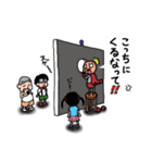 どや顔くんがゆく！（個別スタンプ：10）