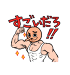 どや顔くんがゆく！（個別スタンプ：11）
